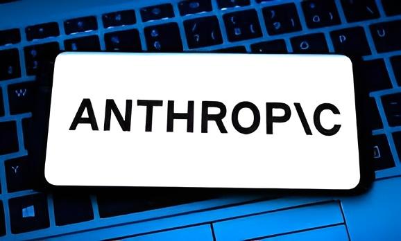 Anthropic Set to Raise $20B+ at $350B Valuation as AI Investor Frenzy Accelerates