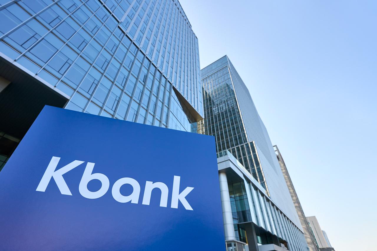 K bank and BPMG Forge Global Path for Stablecoin Financial Services