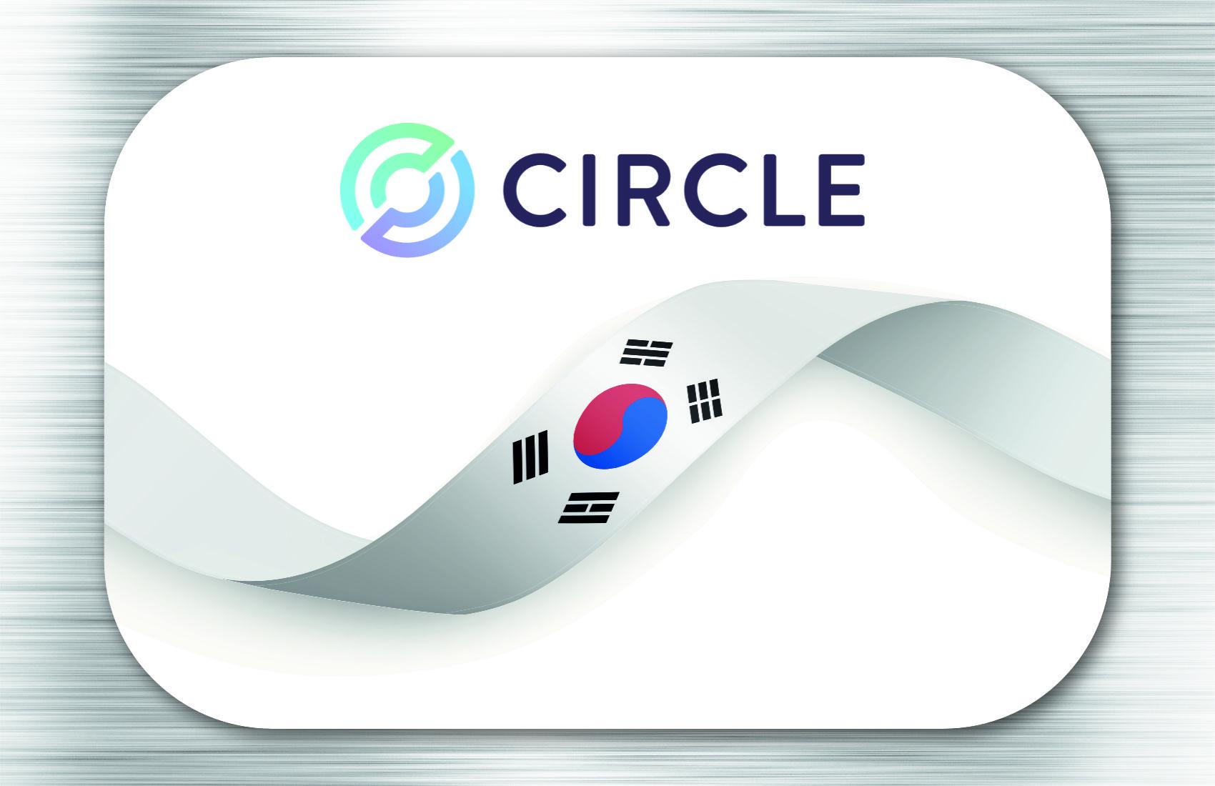 Circle Exec Engages Korean Banks on USDC Use, Dismisses Won Stablecoin Plans