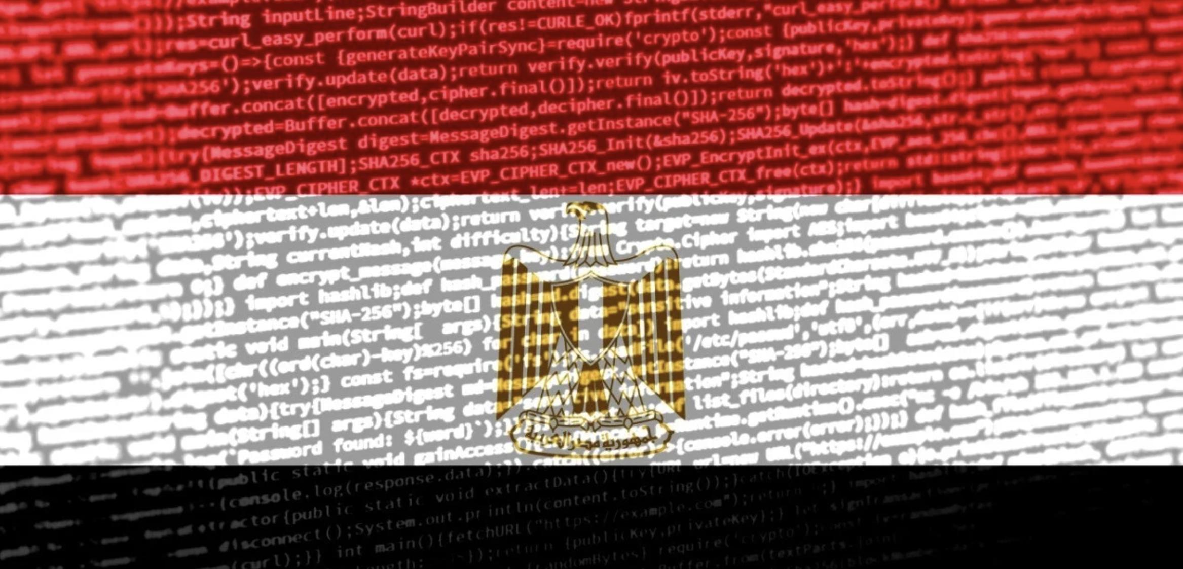Egypt Embraces Blockchain: From Skepticism to Practical Exploration