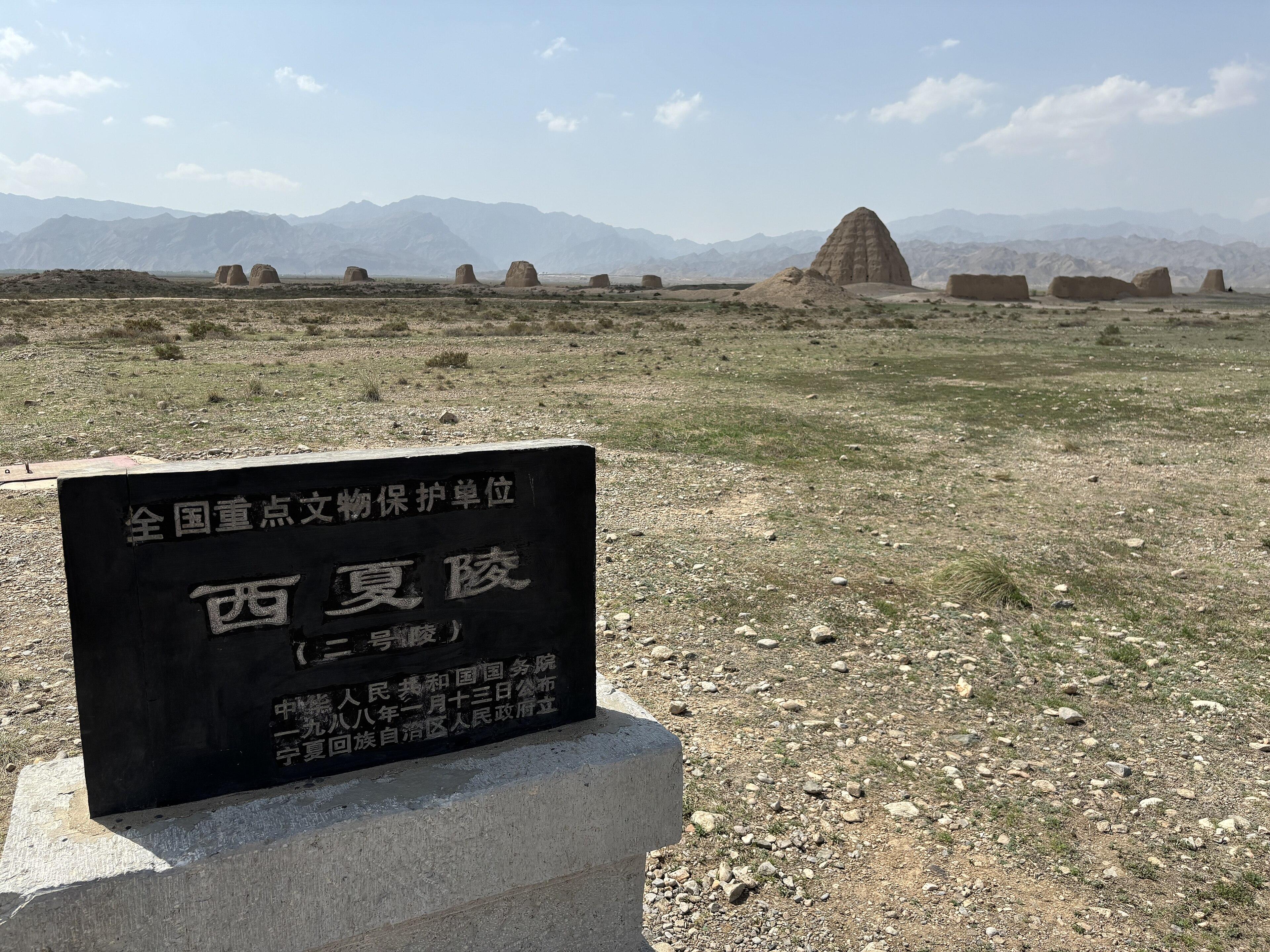 Ancient DNA Reveals 4,000 Years of Population Shifts at the Ningxia Crossroads Between Steppe and Yellow River China