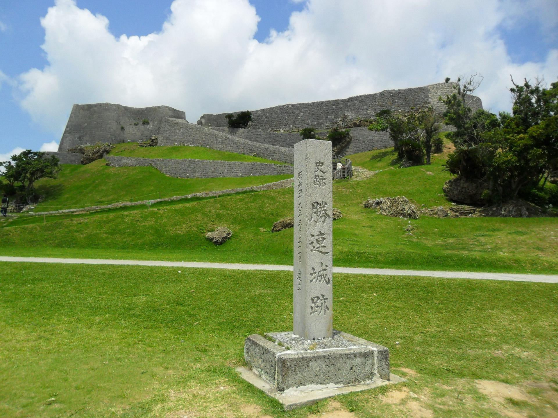 Ancient Human DNA from Open-Air Sediments in Japan: Katsuren Castle