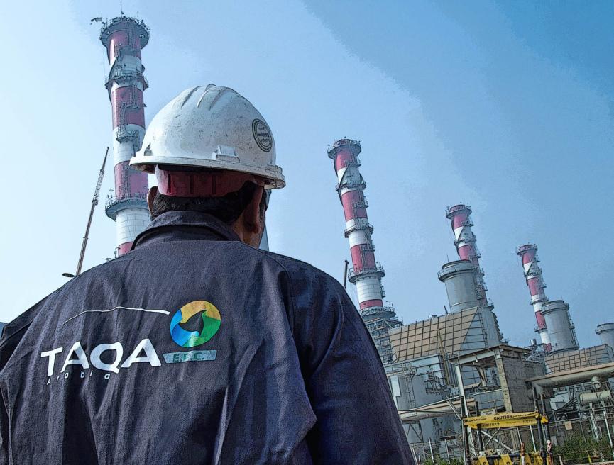 TAQA 2025: Strong Revenue Growth, Strategic Investments, and Commitment to Clean Energy