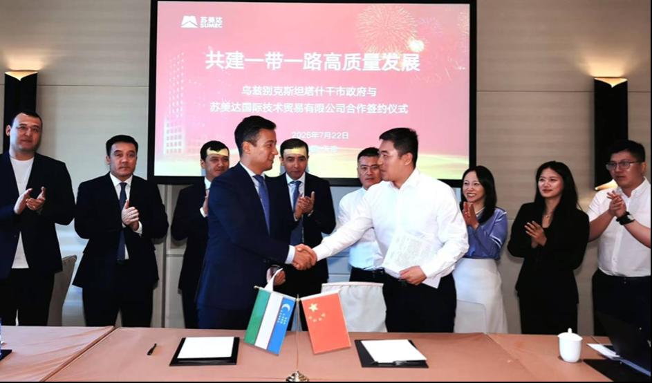 Uzbekistan and China Forge Strategic Partnership to Boost Trade and Investment